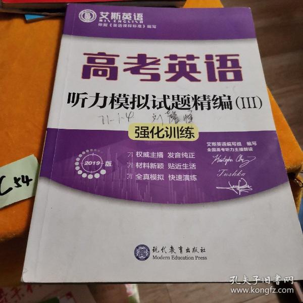 2022年高考查分時間_2024年高考分數查詢時間_高考分數查詢具體時間