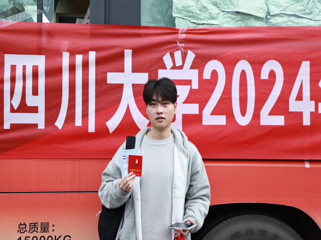 四川職業(yè)技術(shù)學院在那里？怎么樣？_四川職業(yè)技術(shù)學院學工部_四川職業(yè)技術(shù)學院系別