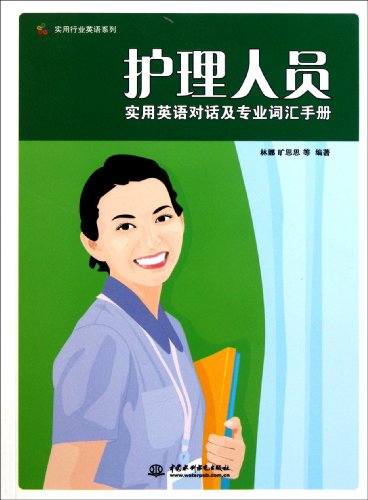 女生技校適合學的專業_技校都有什么專業適合女生_女生技校選什么專業