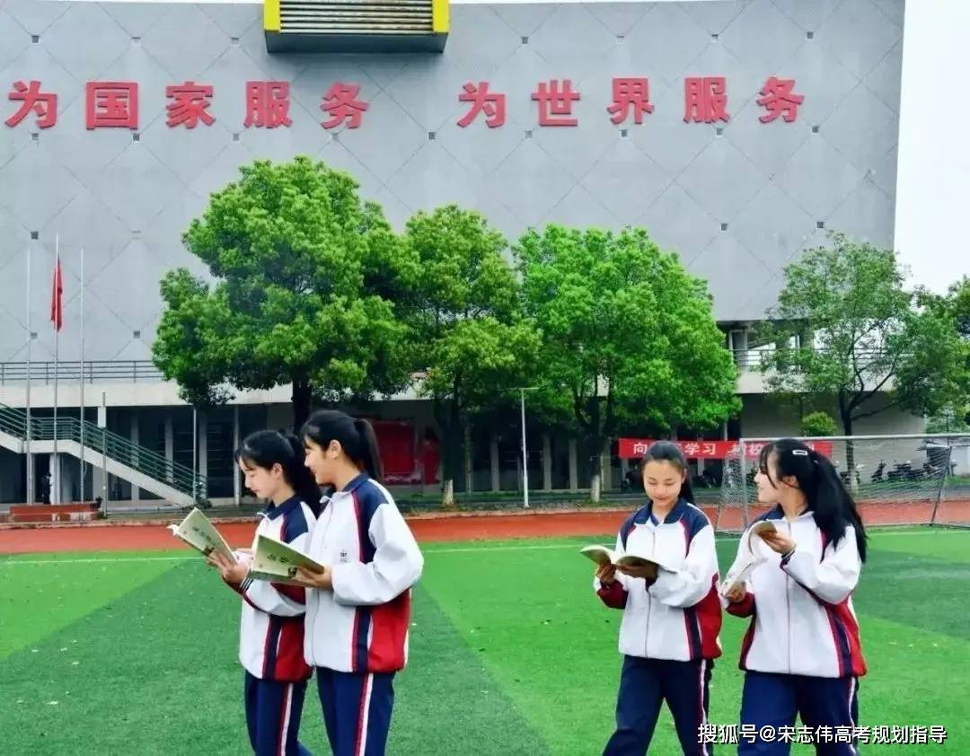 技校到底好不好_技校哪個(gè)學(xué)校好_技校學(xué)校推薦