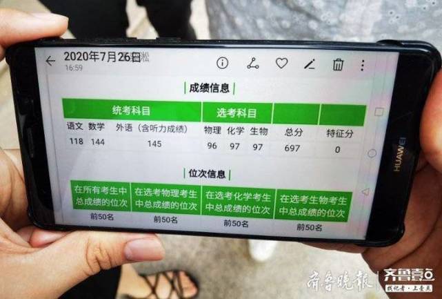 2022高考時間北京_北京高考時間2024具體時間科目安排_北京2024高考制度