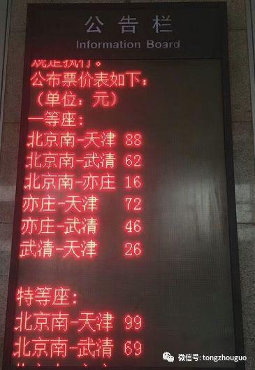 安陽學院安陽校區在哪_安陽工學院北校區_安陽學院原校區