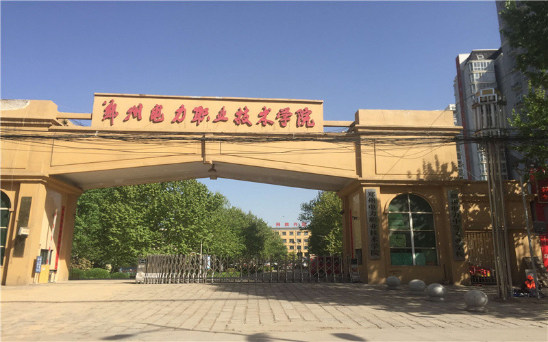 滁州學院官網成績查詢_滁州職業技術學院成績查詢_滁州職業技術學院查詢成績單