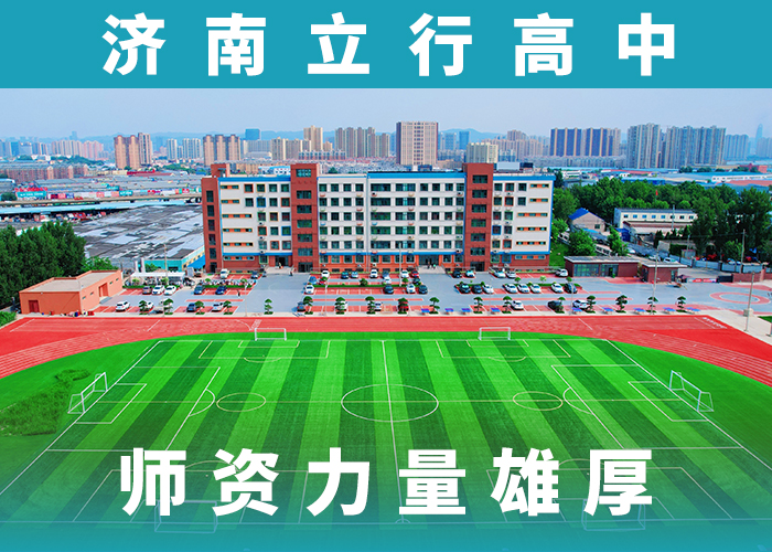 技校招生辦_技校學(xué)校招生_技校招生有什么要求