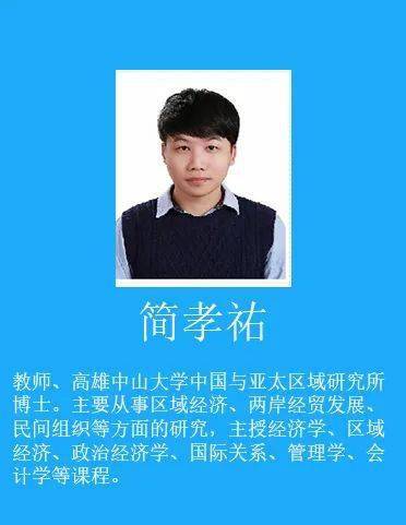 濟南專升本大學有哪些學校_濟南大學專升本_濟南專升本大學招聘老師