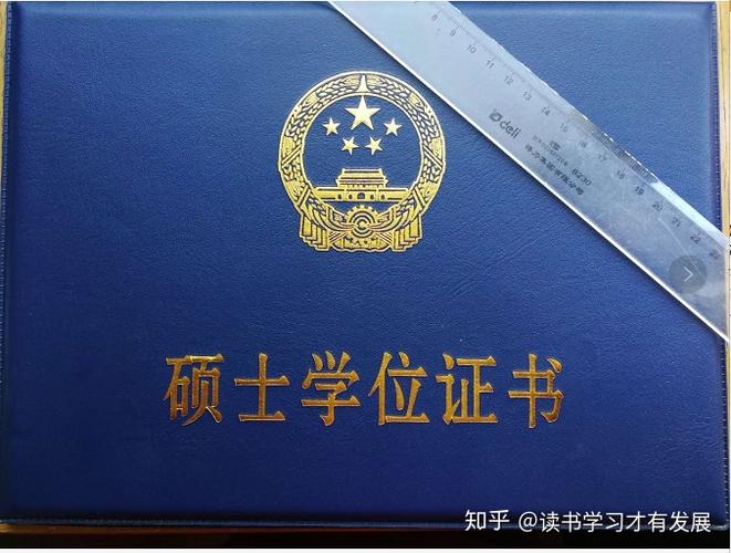 濟南專升本大學有哪些學校_濟南專升本大學招聘老師_濟南大學專升本