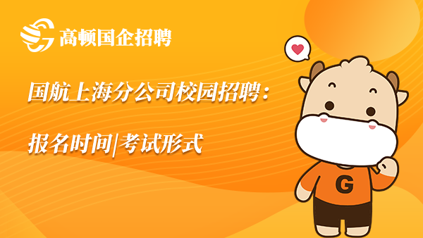 上海主管護師現場確認時間_2024年上海主管護師報考時間_上海主管護師報名