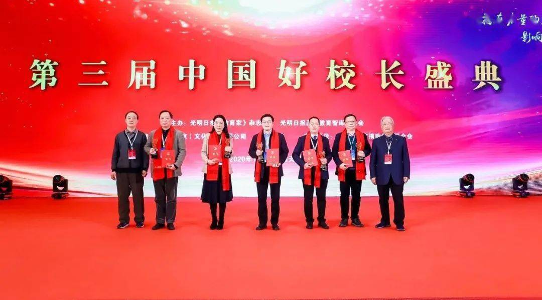 湖南長(zhǎng)沙廣益中學(xué)_長(zhǎng)沙廣益中學(xué)初升高_(dá)長(zhǎng)沙廣益中學(xué)排名