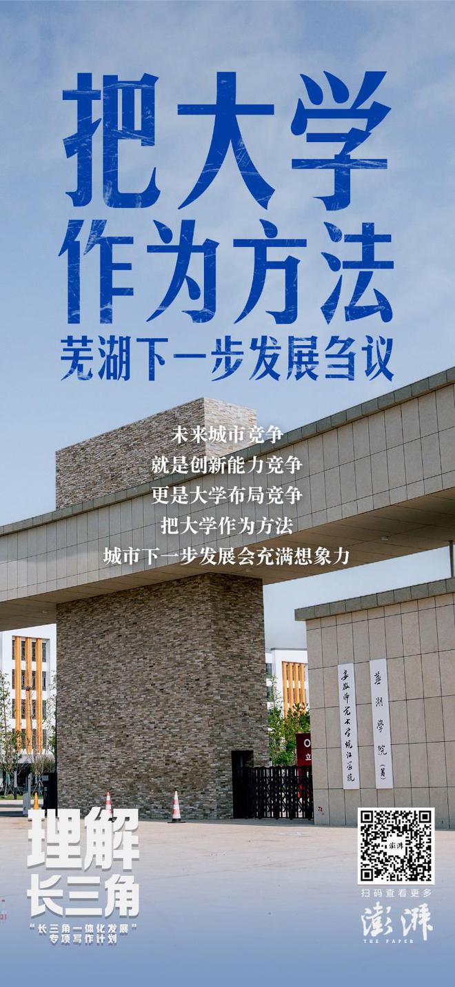 科學文本的特點_中國科學院文學情報中心_科文學院是幾本