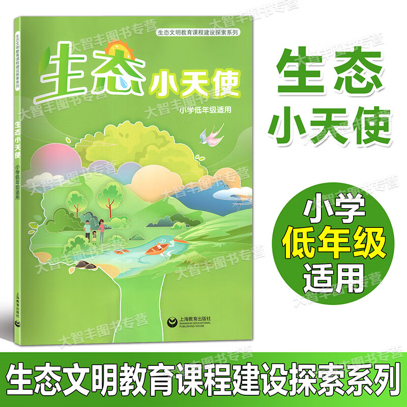 攀枝花市中心醫院_攀枝花市十二中_攀枝花市中心醫院官網