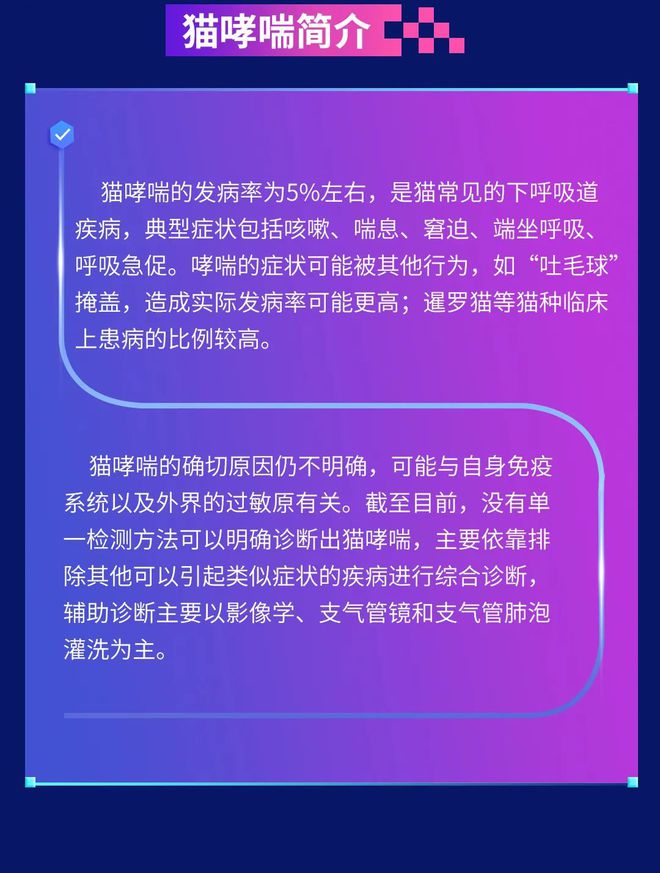 疫情最新消息今天廣州市_廣州市疫情最新情況_疫情最新廣州市情況報告