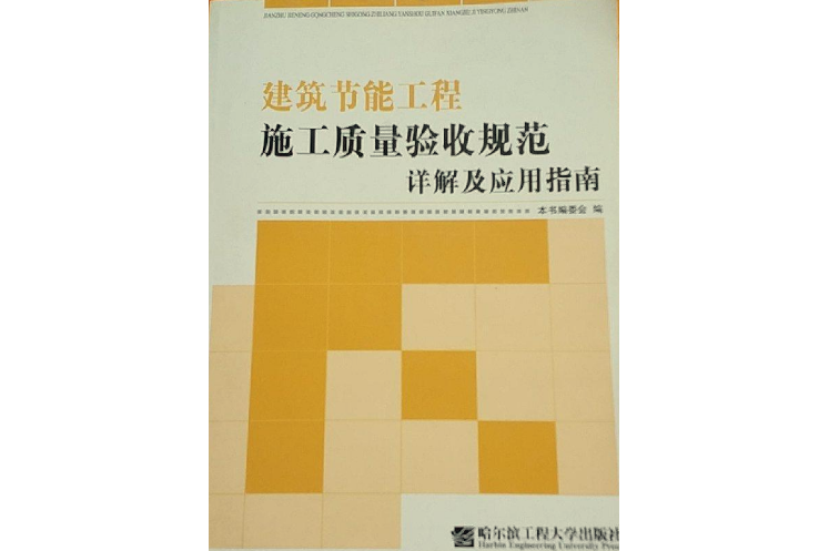 江西省報考二建_2024年江西二建報考條件_江西2021年二建報考條件