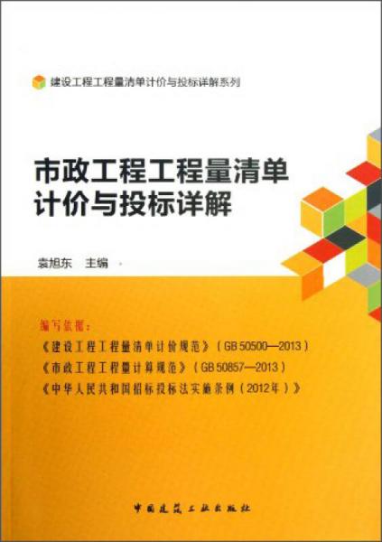 江西2021年二建報考條件_2024年江西二建報考條件_江西省報考二建