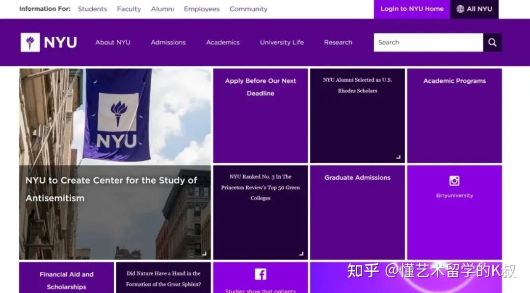 多倫多大學研究生申請要求_多倫多大學研究生_多倫多大學研究生專業