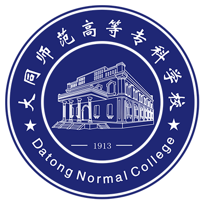 嘉應梅州師范分院官網_嘉應學院梅州師范分院_嘉應學院梅州師范學院官網