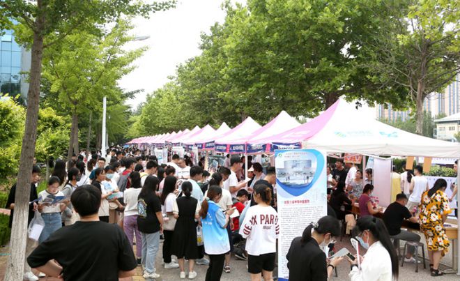 2023年鄭州職業技術學校錄取分數線_2023年鄭州職業技術學校錄取分數線_2023年鄭州職業技術學校錄取分數線