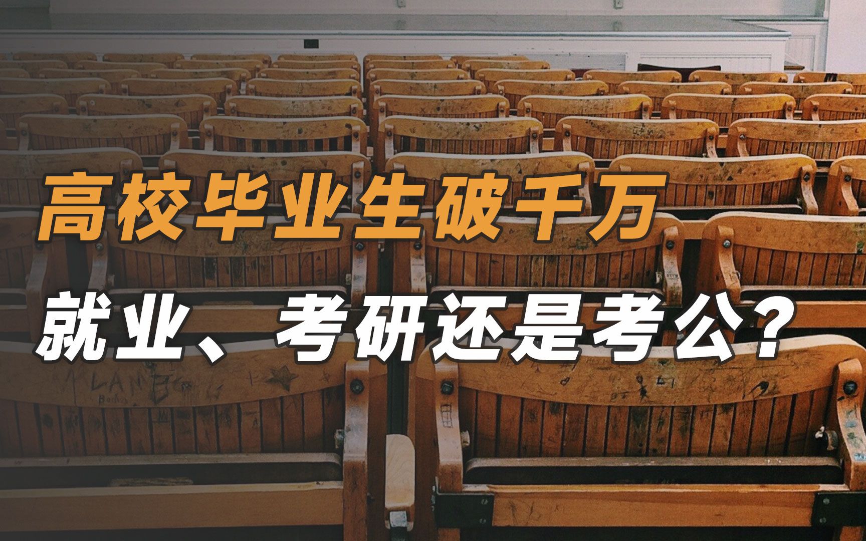 河北科技師范學院秦皇島校區_秦皇島河北科技大學師范大學_秦皇島河北師范學院科技學院