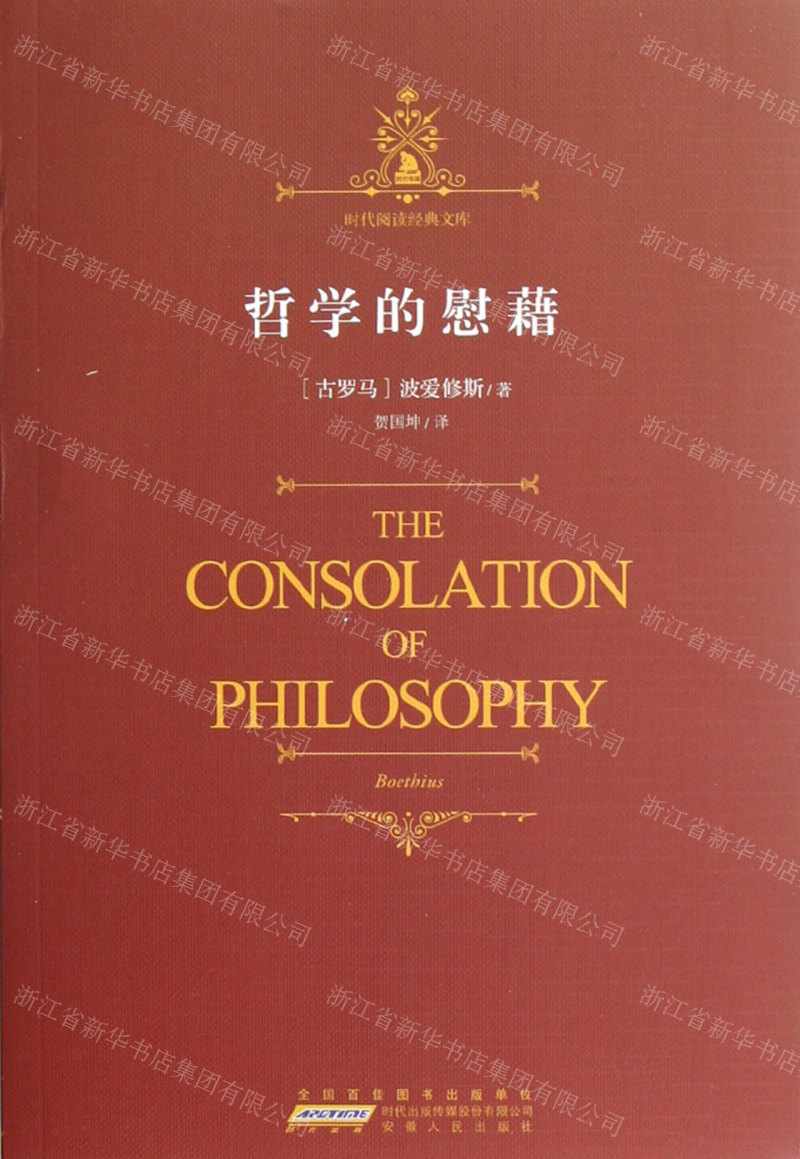 文科專業有哪些 都有什么專業_專業有文科嗎_有哪些專業文科