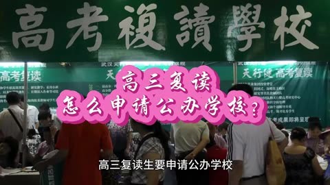 福建高考時(shí)間_2025福建高考時(shí)間_2024年福建高考時(shí)間
