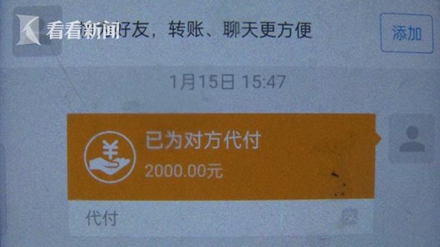 綁定支付改寶手機號安全嗎_改綁支付寶手機號碼_支付寶綁定的手機號怎么改