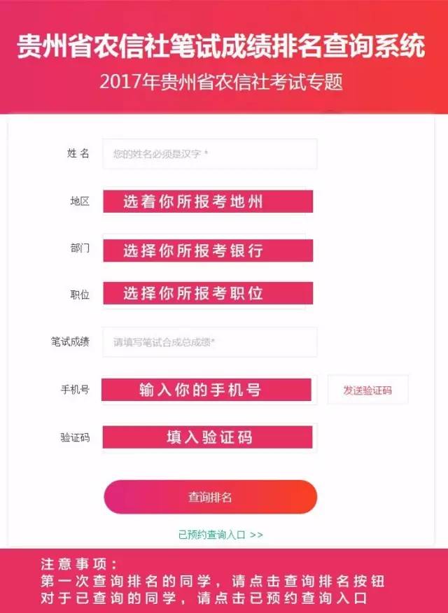 枝江教育局在線咨詢_枝江教育在線_湖北枝江教育局