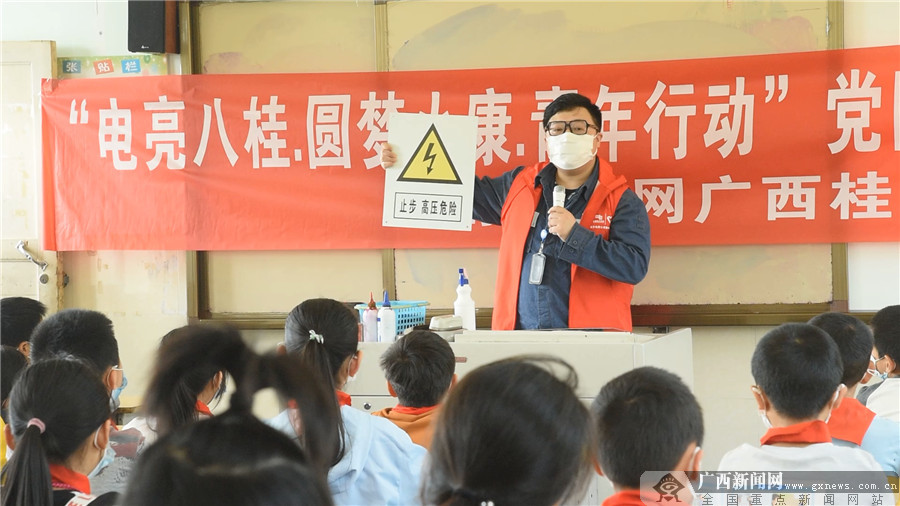 2024年桂林電子科技大學錄取分數線_2024年桂林電子科技大學錄取分數線_2024年桂林電子科技大學錄取分數線