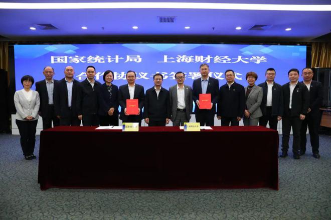 財經排名大學前十名_財經大學排名_財經類大學排名