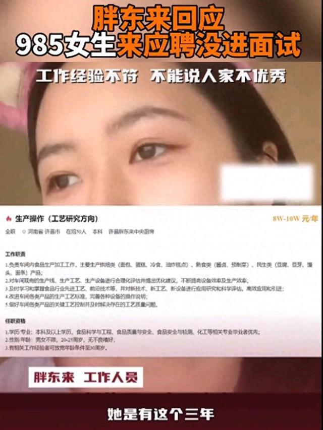 2020年織金事業(yè)單位招考_織金縣事業(yè)單位2021_織金縣事業(yè)單位招考