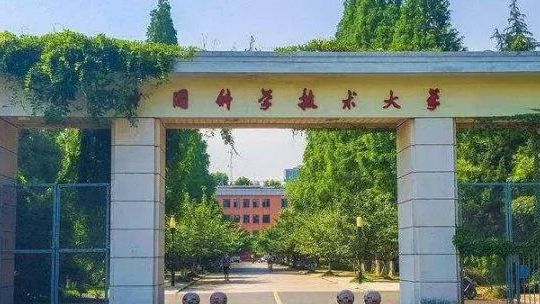 2023年海拉爾學校錄取分數線_海拉爾二2021年招生分數線_海拉爾呼大分數線
