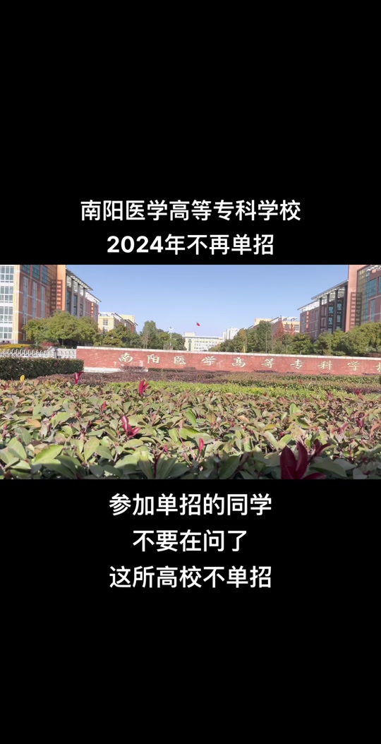 廣東科學技術職業學院學工系統_廣東科學職業技術學院_廣東科學技術職業學院學工部