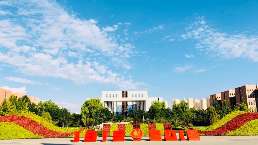 蘭州理工大學大學技術工程學院_蘭州理工大學技術工程學院官網_蘭州理工科技大學工程學院