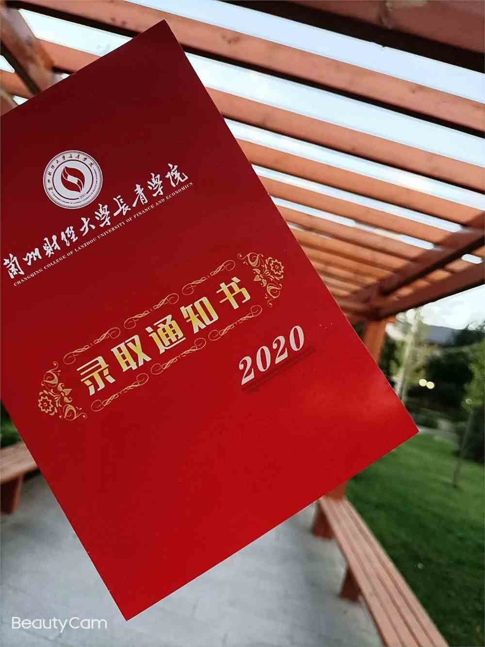 蘭州財經大學宿舍圖片_蘭州財經大學宿舍樓_蘭州財經大學宿舍圖片最新