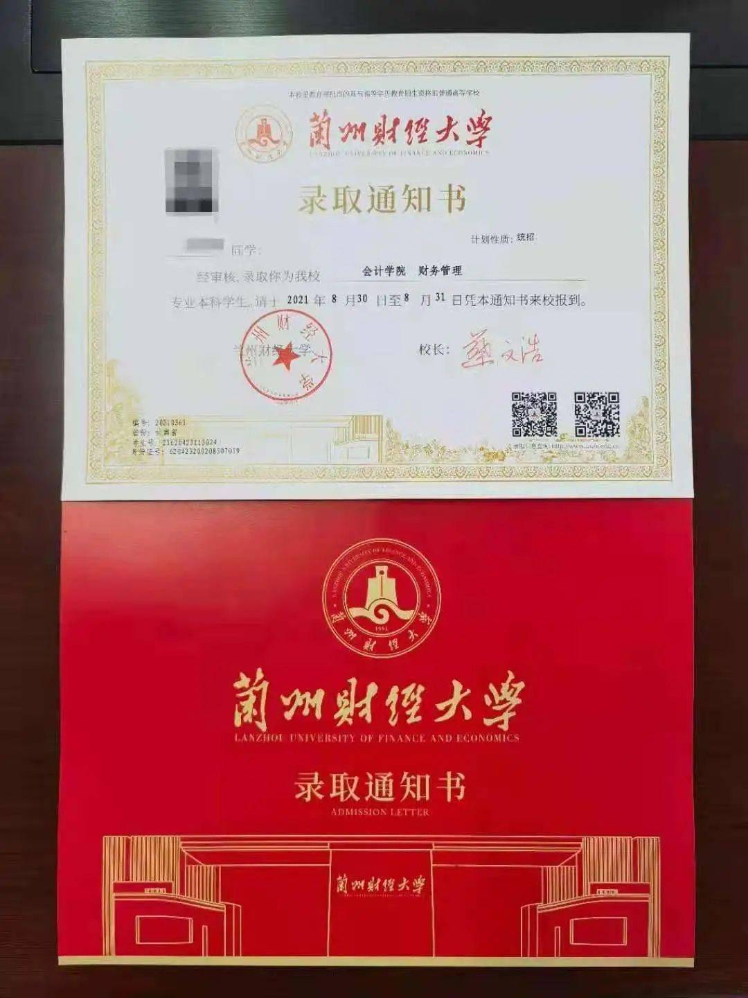 蘭州財經大學宿舍圖片最新_蘭州財經大學宿舍樓_蘭州財經大學宿舍圖片