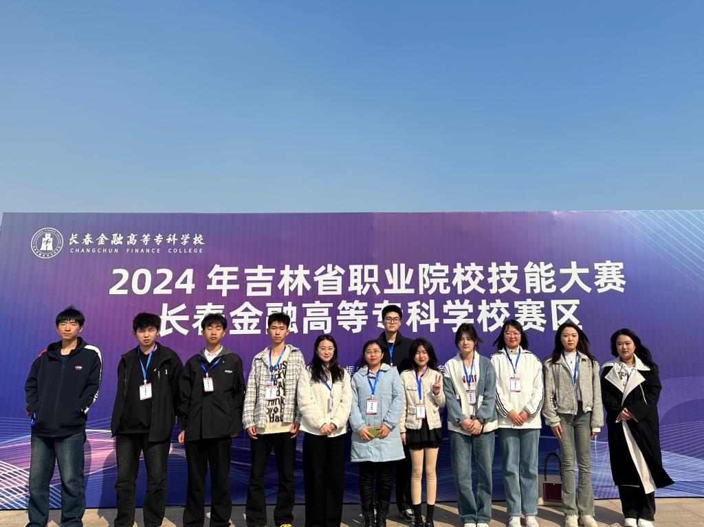 北京?？颇膫€學校好_北京比較好的?？茖W校_專科北京學校好比較好就業嗎