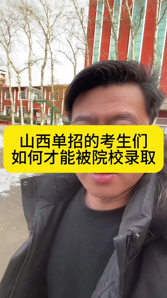 廣東理工學院分數線_2020廣東理工學院分數線_2020年廣東理工學院分數線