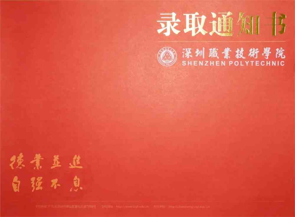 吉林高考錄取線2021_吉林高考錄取線_吉林錄取高考線是多少
