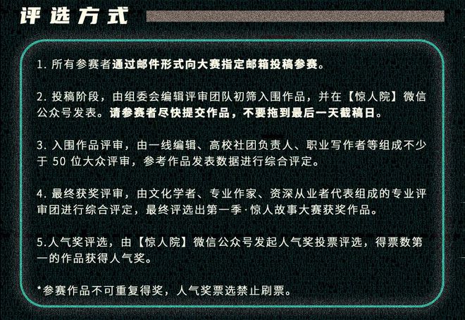 四川藝術職業學院教務管理_四川藝術職業教務管理_四川文化藝術學院教務系統官網