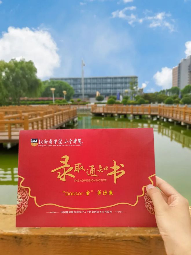 河南省高考錄取分數線_河南高考錄取線_高考錄取分數線2021河南