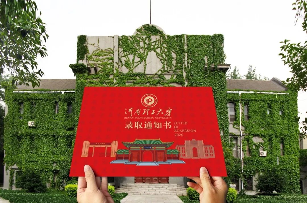 高考錄取分數線2021河南_河南高考錄取線_河南省高考錄取分數線