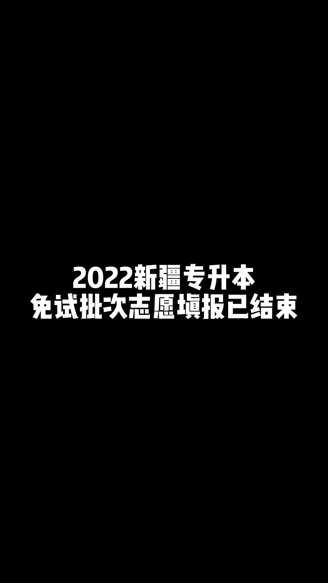 中南民族大學(xué)2024錄取分?jǐn)?shù)線_中南民族大學(xué)收分線_中南民族大學(xué)今年的錄取分?jǐn)?shù)線