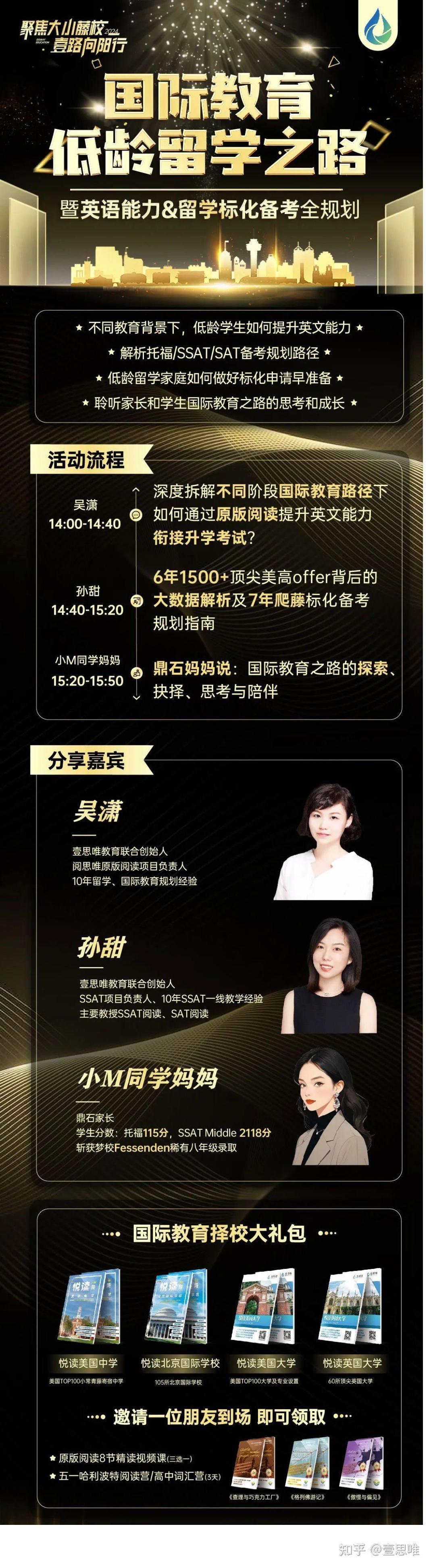 民族預科班最低分數線_少數民族預科班分數線_民族預科班分數線2021