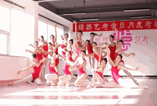 集訓貴舞蹈費用錢需要多少_集訓貴舞蹈費用錢需要開發票嗎_舞蹈集訓大概需要多少錢 費用貴嗎