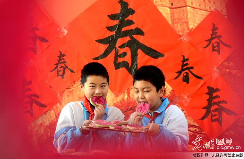 立春時間2020幾點幾分幾秒_2024立春時間幾點幾分幾秒_2021立春時間分鐘