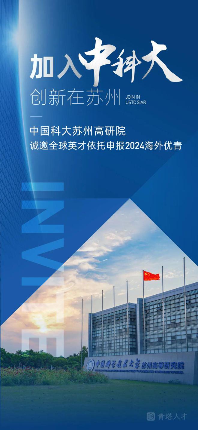 錄取通知結果查詢官網_錄取通知查詢官網_2024錄取通知書查詢入口