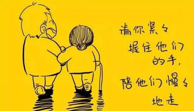 母親節(jié)手抄報1年級_母親節(jié)手抄報一年級下冊_二年級母親節(jié)手抄報