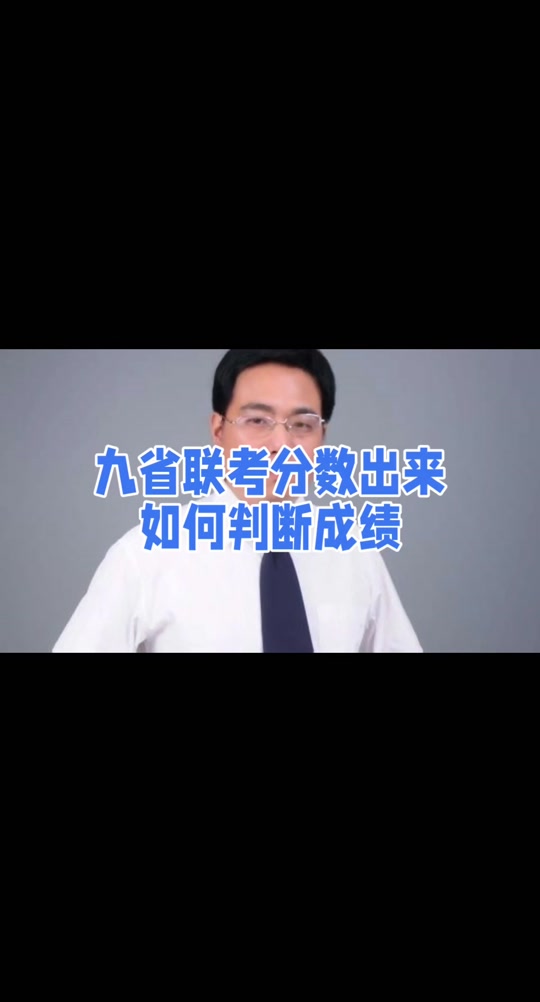 哈爾濱劍橋學院錄取查詢_哈爾濱劍橋2020錄取分數線_2024年哈爾濱劍橋學院錄取分數線