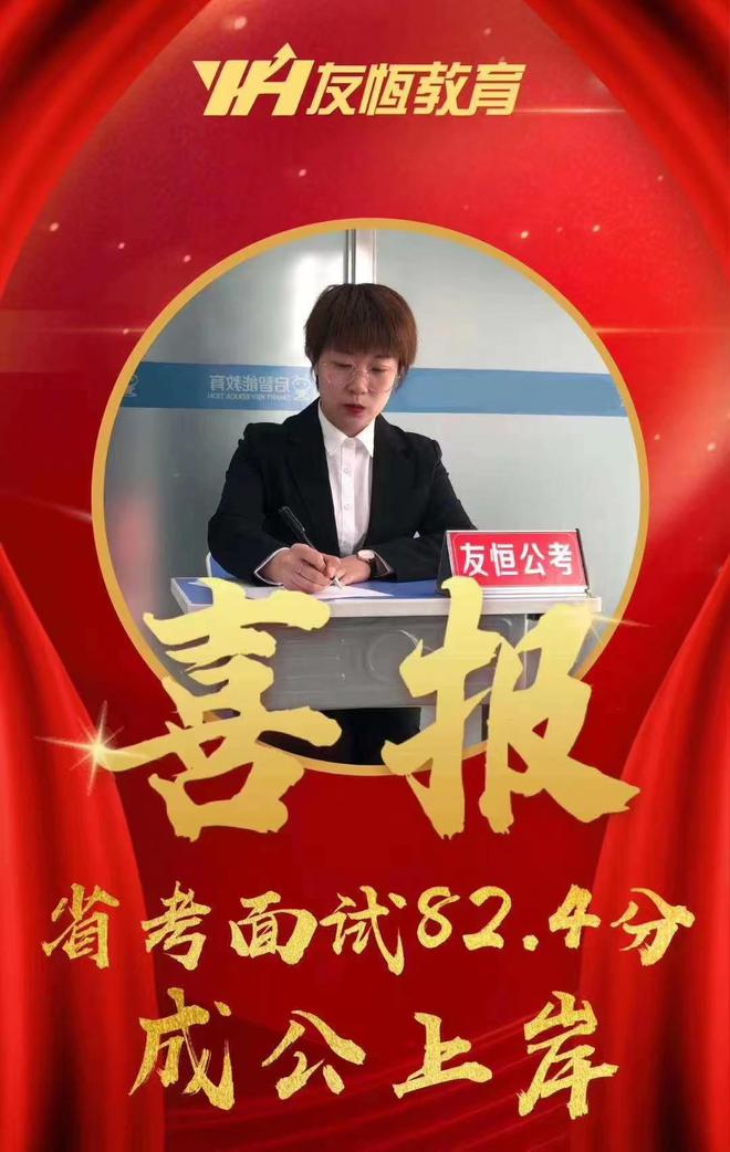 哈爾濱金融學院錄取結(jié)果_哈爾濱金融學院高考分數(shù)線_2024年哈爾濱金融學院錄取分數(shù)線
