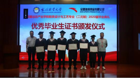 應屆生咋定義_應屆生是什么意思_應屆意思是什么