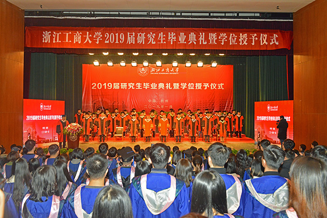 河北大學(xué)工商學(xué)院簡(jiǎn)稱_河北大學(xué)工商_河北大學(xué)工商院
