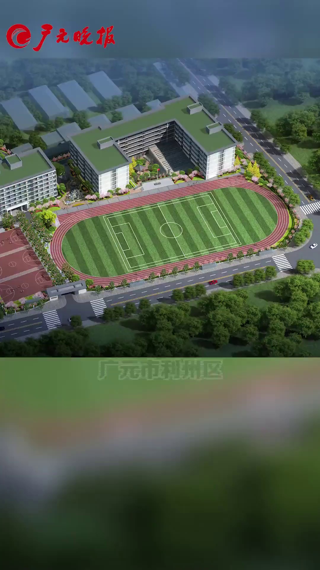2021廣元中考成績(jī)?cè)趺床開(kāi)四川廣元中考查詢_廣元市中考成績(jī)查詢